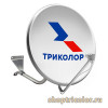 Антенны (2)